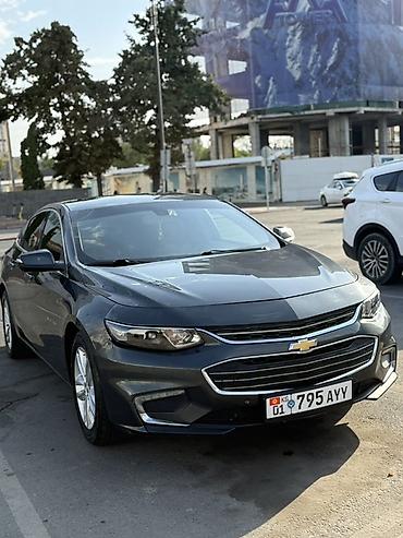chek it: Chevrolet Malibu: 2016 г., Автомат, Бензин, Седан — 3