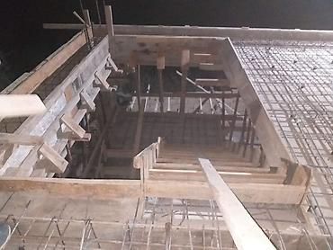 Tikinti ixtisasları: Bütün Apalovka işlərinin görülmesi .Dəmir və Qəlip . ManaliT — 4