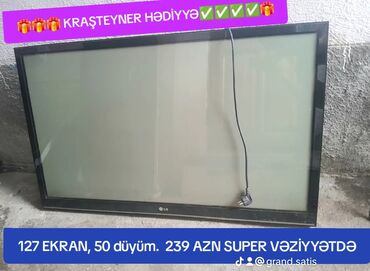 duyu bişirən: İşlənmiş Televizor LG LCD 50" HD (1366x768), Ünvandan götürmə, Ödənişli çatdırılma, Rayonlara çatdırılma