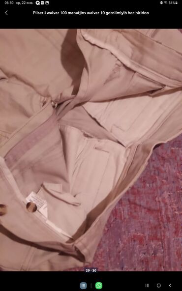 Şortlar: ШОРТИКИ ДОЯ ВЗРОСЛЫХ ПО 5 МАНАТ КАК НОВЫЕ, ДЕТСКИЕ ОДЕЖДА ПО 1 — 4