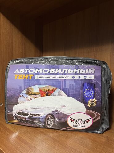 чехол авто матиз: Тент Для легковых авто, Новый, Бесплатная доставка