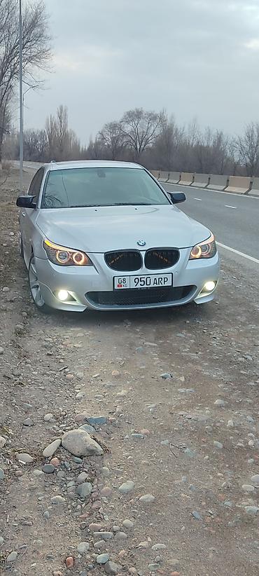 BMW: BMW 5 series: 2008 г., 2.5 л, Автомат, Бензин, Седан — 10
