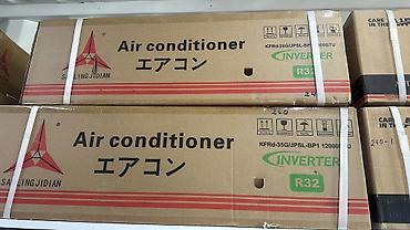 Другие услуги: Продается кондиционер — 6