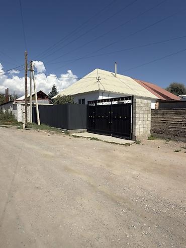 грандеур бишкек: 🏡 Продаётся большой, светлый и тёплый дом в перспективном районе Green — 1