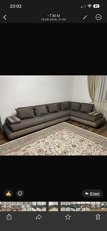 Модульные диваны: Модульный диван — 3