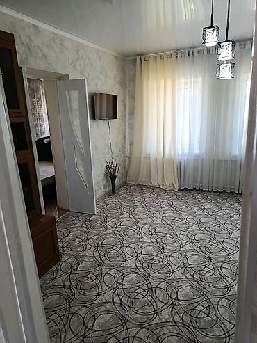Недвижимость: Продаю дом 5комнат. В доме есть кухня,ванная и туалет. Большой — 5