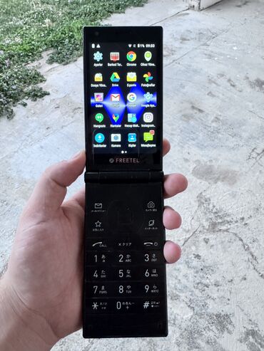 mikrovalnovka satilir: Freetel telefonu satilir Bidene bataryasi zeifdi Ust ekran susesinde