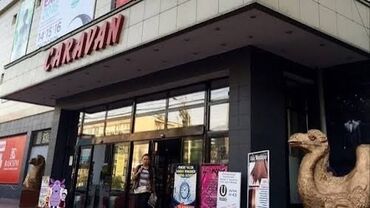 печать баннер: Көрнөктөр, Монтаждоо