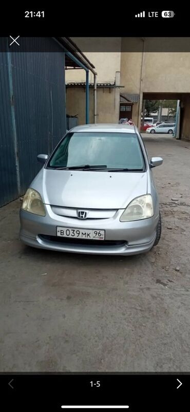 авто с последующим выкупом фит: Срочно Серебристый хэтчбек Honda Civic, идеально подходящий для