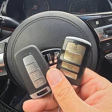 СТО, ремонт транспорта: Услуги автоэлектрика, Изготовление систем автомобиля, Ремонт деталей автомобиля, с выездом — 5