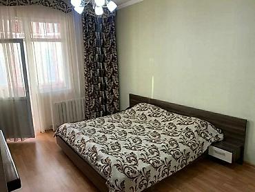 Посуточная аренда квартир: 1 комната, Бронь, Бытовая техника, Домофон — 5