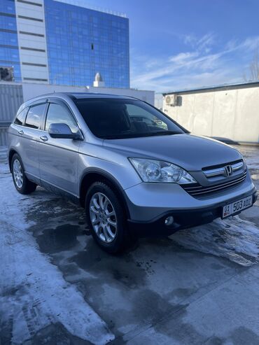 катафот срв: Honda CR-V: 2007 г., 2.4 л, Автомат, Бензин, Кроссовер