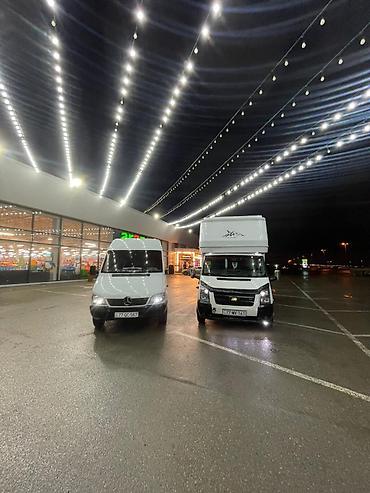 serfeli yuk dasima: Şeher Daxili Rayonlara yüklerin daşınması Bayarama özel endrimler — 2