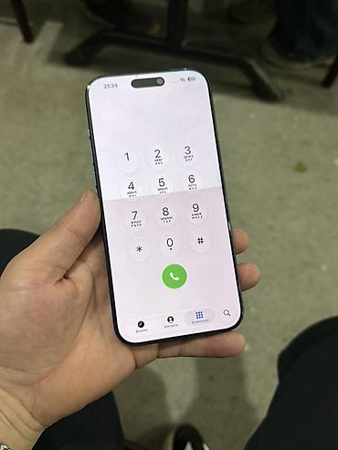 sony i pro: IPhone 17 Pro Max, Б/у, 256 ГБ, Синий, Защитное стекло, Чехол, 100 % — 7