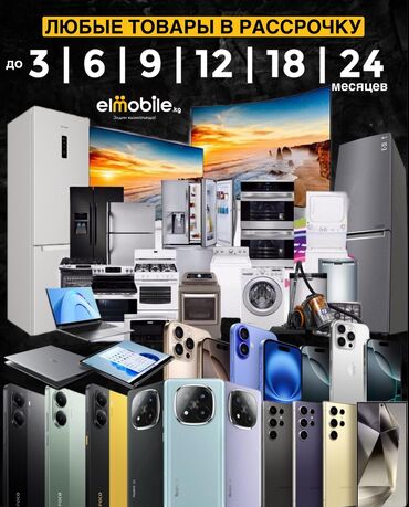 Apple iPhone: IPhone 13 Pro — 13