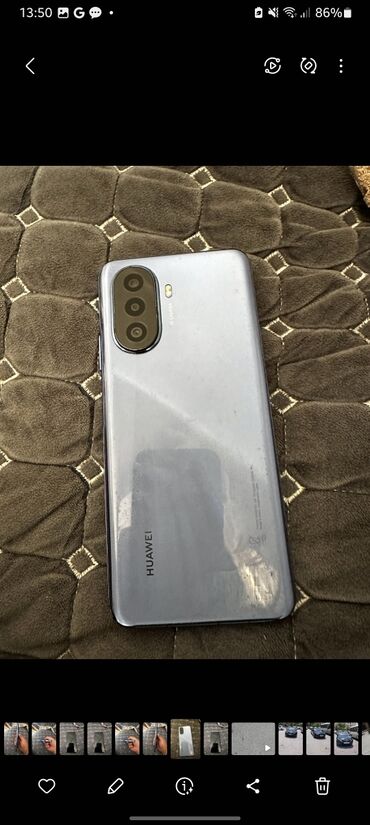 Huawei: Huawei Nova Y70, 128 GB, rəng - Göy, Barmaq izi, İki sim kartlı, Face ID