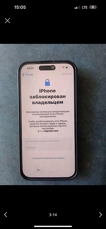 Ремонт телефонов, планшетов: Разблокировка iPhone: снятие «iPhone недоступен» и блокировки — 3