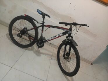 velosiped 27 5: İşlənmiş Dağ velosipedi 26", sürətlərin sayı: 1, Ünvandan götürmə