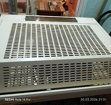 aspirator filteri: Mətbəx üçün quraşdırılan havatəmizləyici/aspirator başlığı. - Rəng — 1