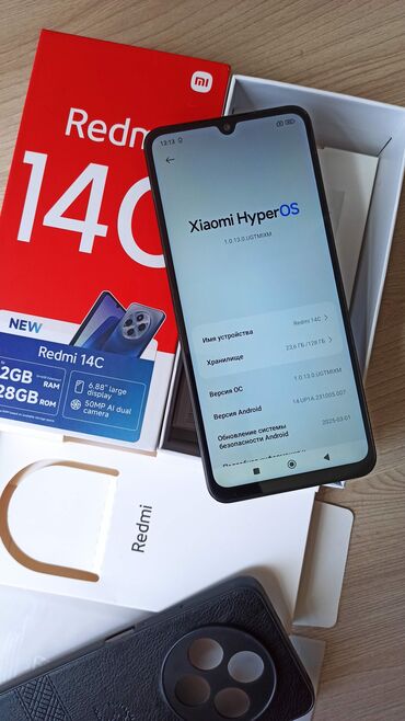 Redmi: Redmi, Redmi 14C