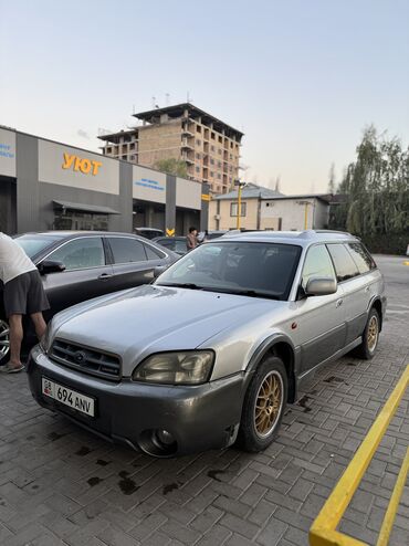 купить бампер на дэу нексия: Subaru Legacy: 2002 г., 3 л, Автомат, Бензин, Универсал