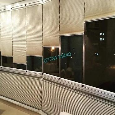 Jalüzlər: Plyonka-plisse və jalüz-plisse pəncərə perdələri - Dizayn — 14