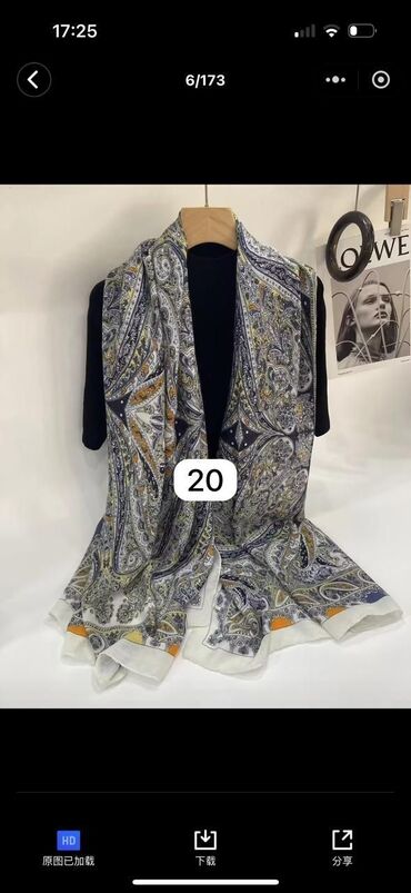 Baş geyimləri: Ketan Material Şarflar 30 manat 
Ölçü 80•180 sm — 23