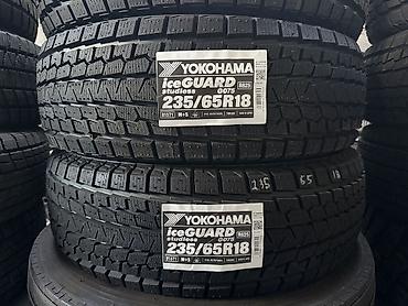 45000: Шины 235 / 65 / R 18, Зима, Новый, Комплект, Легковые, Япония, Yokohama — 3