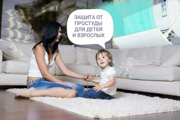Другие детские вещи: Другие детские вещи