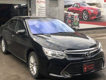 Автомойки: Автомойка | Полировка, Оклейка защитной пленкой, Тонировка — 6