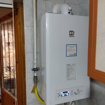 чехол на телефон fly: Demirdöküm gaz kombisi – Atron Condense seriyası Xüsusiyyətlər: -