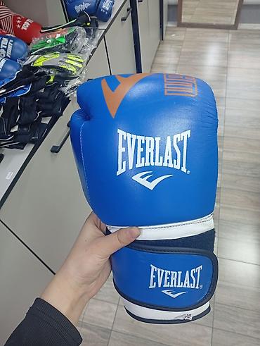 Перчатки: Перчатки для бокса,мма,кик бокса Кожа/зам качественные перчатки для — 9