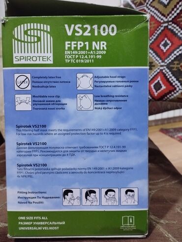 Tibbi maskalar: Məhsul: NP 305 Chemical Respirator — sənaye təhlükəsizlik avadanlığı — 7