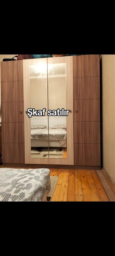 Шкаф-вешалка