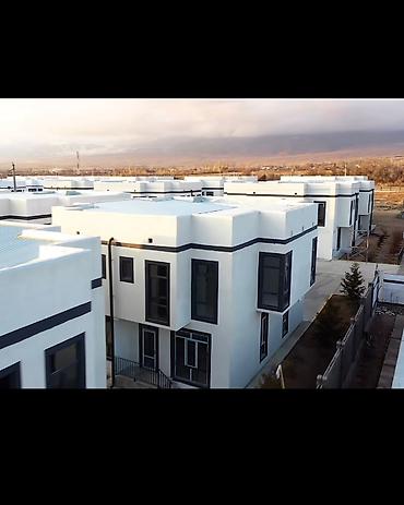 Продажа домов: Таунхаус, 65 м², 3 комнаты, Собственник, ПСО (под самоотделку) — 8