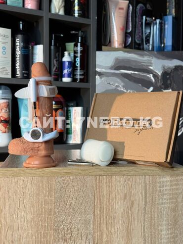 Товары для взрослых: Экстендер Pro Extender 3 - тренажёр для мужского здоровья и увеличения — 14