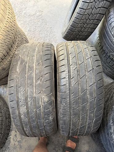 Пара летних шин Bridgestone 225/45 R17 94W - Производитель