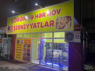 tortlar sekilleri: Hazir şi̇rni̇yyat bi̇znesi̇ satilir   məkan yeni yasamalda, 5 dənə 19