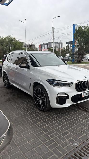 gac aion y: BMW X5: 2020 г., 4.4 л, Автомат, Бензин, Кроссовер — 1