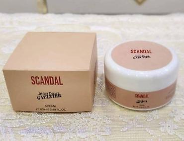 Nega kože: Losioni i kreme za ruke i telo — 27