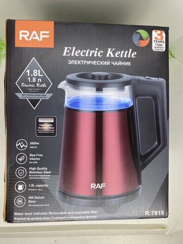 Elektrik çaydanları: Elektrik çaydan 2.1 - 2.5 l, Yeni, Rayonlara çatdırılma, Pulsuz çatdırılma, Ödənişli çatdırılma — 8