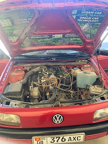 Унаа сатуу: Volkswagen Passat: 1989 г., Универсал — 7