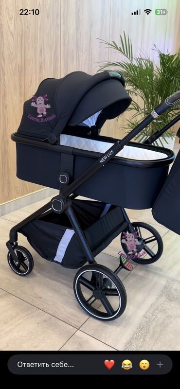 Коляски: Коляска, цвет - Черный, Новый — 2