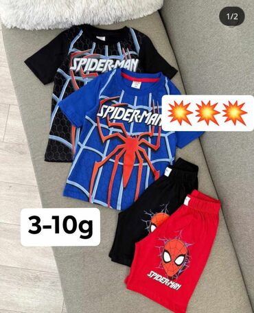 polovna garderoba za decu: Set: Shorts