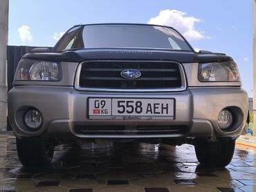 Subaru: Subaru Forester: 2004 г., 2 л, Автомат, Бензин, Универсал