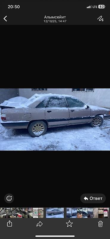 Audi: Audi 100: 1990 г., 2.3 л, Механика, Бензин, Седан — 9