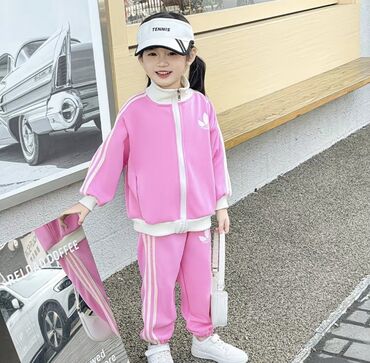 леопардовые вещи: Девочковая спортивка