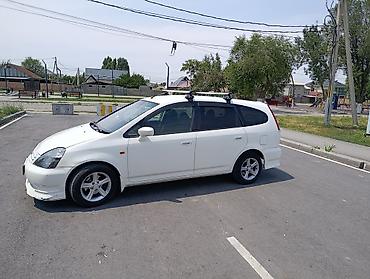 багаж на хонда стрим: Honda Stream: 2002 г., Автомат, Бензин, Универсал — 1