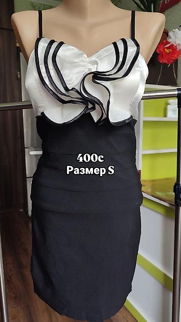 Повседневные платья: Размер S(42-44) всех платьев. Зелёное платье 200с 44-46размер.Все по — 23