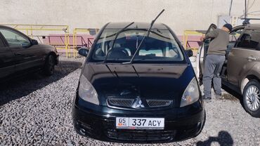 Mitsubishi: Mitsubishi Colt: 2003 г., 1.3 л, Вариатор, Бензин, Хэтчбэк